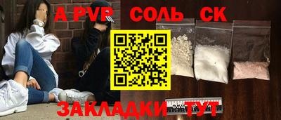 mdma Тула