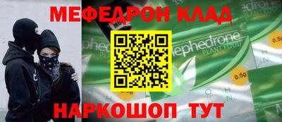 гашик Туймазы