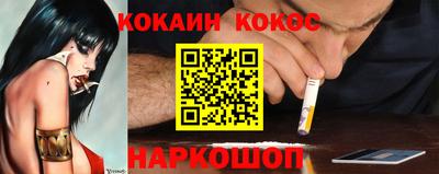 гашик Туймазы