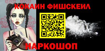 MDMA Тулун