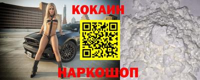 гашик Туймазы
