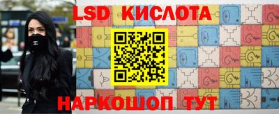 MDMA Тулун
