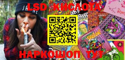 MDMA Тулун