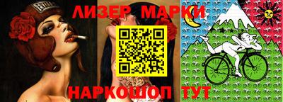 MDMA Тулун