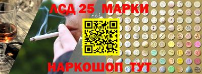 MDMA Тулун