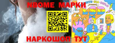 mdma Тула