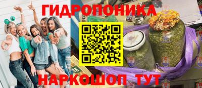 эйфоретик Тверь