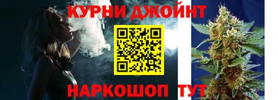 гашик Туймазы