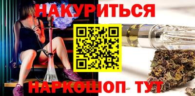 mdma Тула