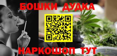MDMA Тулун