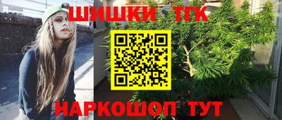 гашик Туймазы