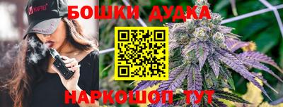 MDMA Тулун
