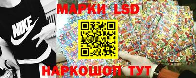гашик Туймазы