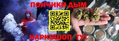mdma Тула