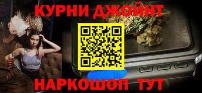 MDMA Premium VHQ Татарск