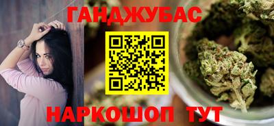 гашик Туймазы