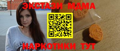 сатива Тара
