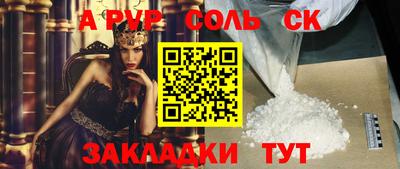 эйфоретик Тверь