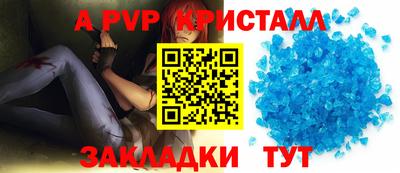 MDMA Тулун