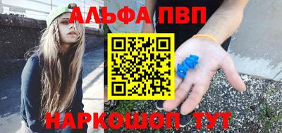 MDMA Тулун