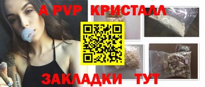 mdma Тула