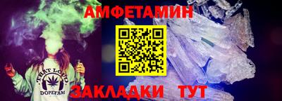 mdma Тула