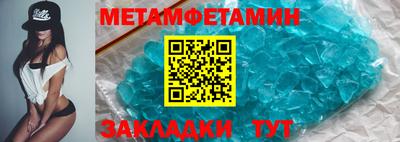 mdma Тула