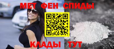 сатива Тара