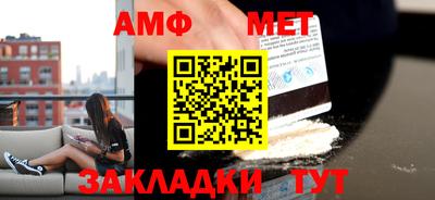 гашик Туймазы