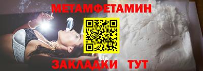 гашик Туймазы