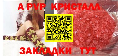 MDMA Тулун