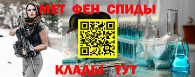 MDMA Premium VHQ Татарск