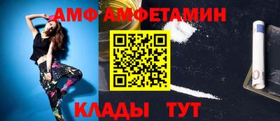 гашик Туймазы
