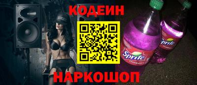 mdma Тула