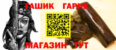 MDMA Тулун