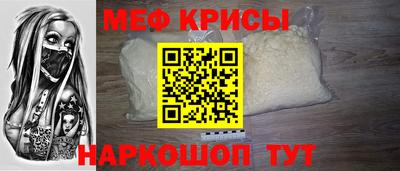 mdma Тула