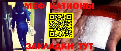 сатива Тара