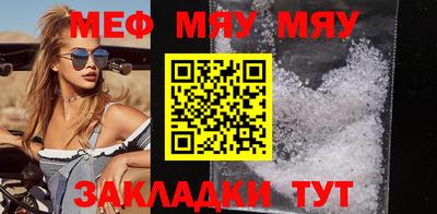 гашик Туймазы