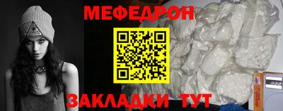 mdma Тула