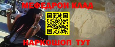 mdma Тула