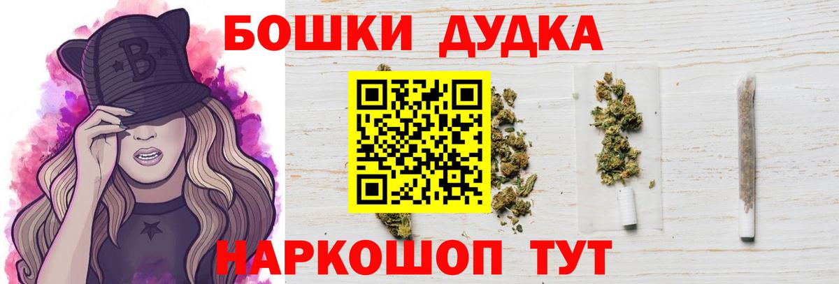 Конопля ГИДРОПОН Нижневартовск